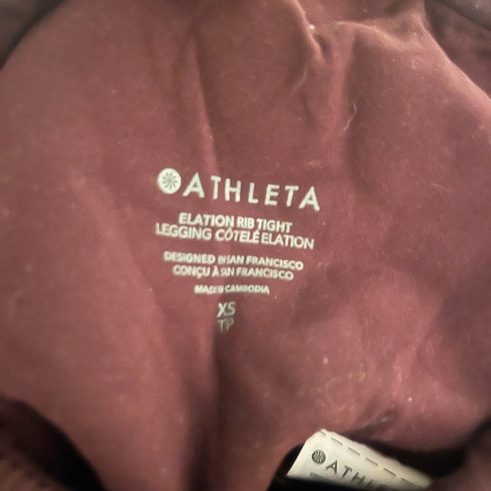 Athleta Maroon 7/8 Leggings - Picture 4 of 6
